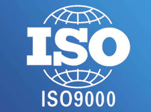 ISO9000認證和ISO9001認證的區別?